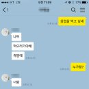 하남돼지집연신내