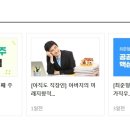 (주)지원메디칼 이미지