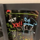넥스트에디션 신림점