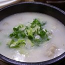 조선옥설렁탕 이미지