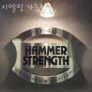 세븐일레븐 의정부본점 | 의정부 가능동 헬스장 지엘핏 가능점 이벤트 추천 이유