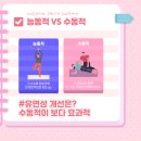 신천헬스 이미지