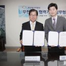 (주)이마트 이천점 이미지