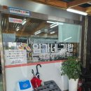 현대차병원 공업사 이미지