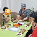 백양종합사회복지관 이미지