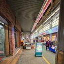 대천반점 이미지