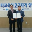 (주)리더스교육평가원 네이버블로그