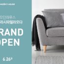 라시따델라모다