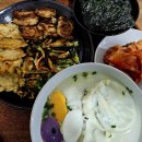 우곡상회
