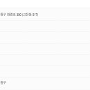 안산세무서 이미지