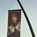 드림위듀 | 16. 전략적으로 더위를 피하자! 하이라이트 [Ride or Die] 첫콘 후기