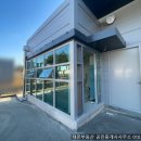 태온공인중개사사무소 이미지