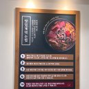 양평선지해장국 | 세종 어진동 맛집 일품양평해장국 선지해장국 내돈내산 후기