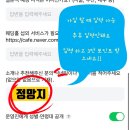 리엔케이 대구진석지사 | [웨딩홀.01] 다이렉트결혼준비 대구지사 OK웨딩 후기