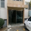남동44 이미지