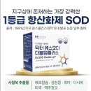 (주)도움플러스