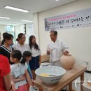 백산건강 이미지