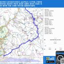 서울 북한산 (국사당입구~숨은벽능선~사기막봉~호랑이굴~백운대~용암문~일출봉~대남/통천문~비봉~족두리봉~불광동먹자골목) gpx [참고용] 이미지