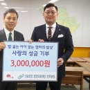 의료법인 영경 의료재단 이미지