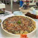 청수가든