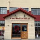 사)고양시새마을회 | 고양시 대형카페 일산 킴스델리마켓 두바이쫀득쿠키와 크레이지 딸기두바이 소라빵 후기