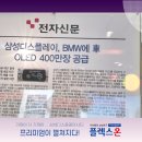 플렉스온 주식회사 이미지