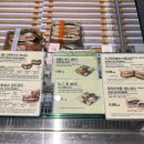 뚜레쥬르 마포연남점 이미지