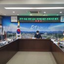 전주이설 충청일보