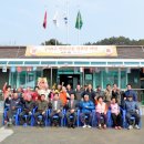 구암1경로당 이미지