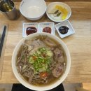 더브라운 익산영등동점 | 익산 맛집 : 영등동 맛집 쌀국수 찐맛집 미분당 솔직후기