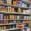 곤지암점기아오토큐 이미지