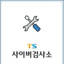 KTSA 이미지