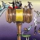네포티즘 (Nepotism) 이미지