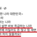 남한의원 이미지