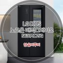 매직스페이스 이미지