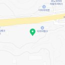 (주)카랜드몰 이미지