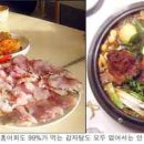 즐거운소매점