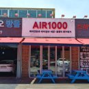 태성MOTORS 이미지