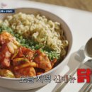 서진구내식당 이미지
