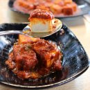 꼬치양 - 포천시 중앙로119번길 21 | 꼬치양