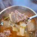 성화축산 이미지