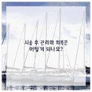 마포공덕튼튼본정형외과의원 이미지