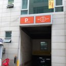 경희그린한의원 이미지