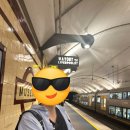 시드니 여행 7 : 시드니에서 골든코스트 가기