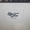 진성기획인쇄 네이버블로그