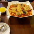 레드후라이팬