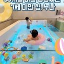 물노리베이비
