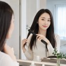 글램팜 판고데기 252,200원, 3% 쿠폰가로 산 솔직후기 ( 최대적립 적립 14,753원)