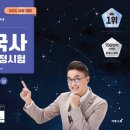 어린이책스토리텔러 3급 자격증 | 책 고르기 고민된다면? 이번주 주간 베스트셀러 TOP10 도서추천
