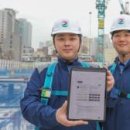 효성개발산업주식회사 이미지